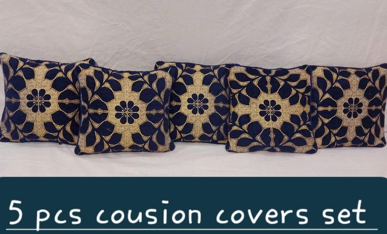 Cushion Geometric Floral